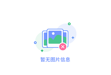 星敏感器光學鏡頭 MORE+