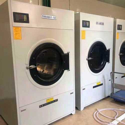 中天賓館洗滌設(shè)備,成套賓館洗衣設(shè)備量大從優(yōu)