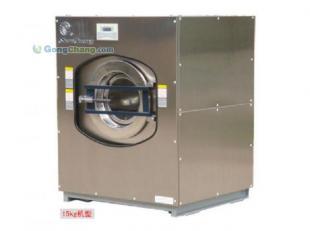 供應(yīng)供應(yīng)美發(fā)店專用洗衣機(jī)廈門誠(chéng)至洗滌設(shè)備_家用電器_世界工廠網(wǎng)中國(guó)產(chǎn)品信息庫(kù)