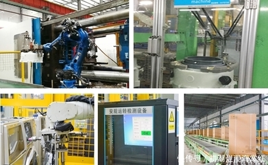 小天鵝榮膺國家級(jí)"智能制造標(biāo)桿企業(yè)"