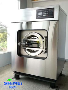 小型酒店洗滌設(shè)備賓館被子全自動洗衣機型號