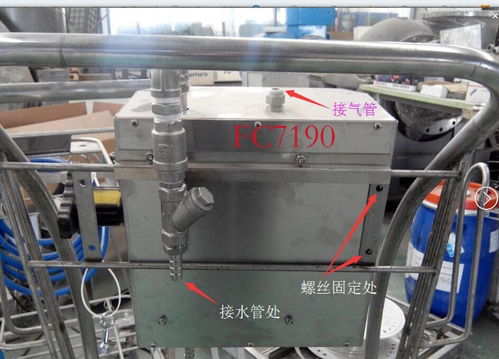 【清洗機設備fc系列食品機械清洗機】- 
