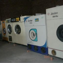 石家莊二手干洗機賣買二手干洗機價格二手洗滌設備供應商 石家莊潔鴻二手洗滌設備公司