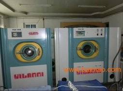 北京二手洗滌設備市場報價與供應商指南