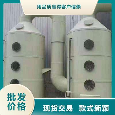 PP風淋塔與PP通風柜 洗滌設備中的細節精粹