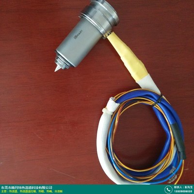 智能溫控，高效節(jié)能——家電熱嘴與斯瑪特?zé)崃鞯喇a(chǎn)品招商及營(yíng)銷方案